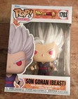 Funko Pop! Vinyl: Dragon Ball - Son Gohan (Beast) #1703