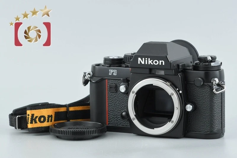 Nikon F3 35mm Film Cameras for sale - eBay