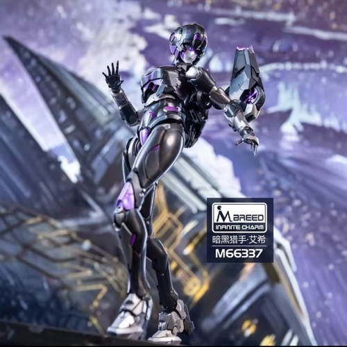 MBreed Infinite Charm ACIY M66337 Dark Energon Arcee Flame Toys Action Figure - Picture 3 of 6