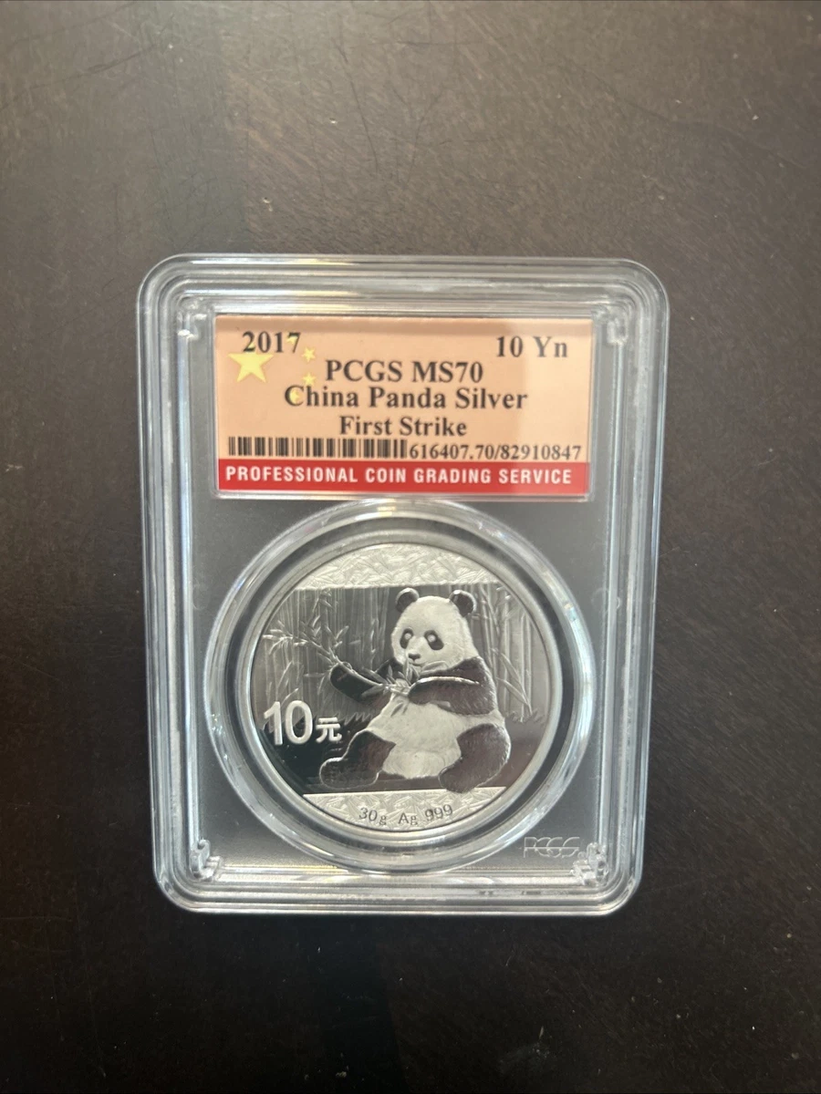 2017年パンダPCGS MS70 616407.70/83018694 Chinese Panda MS 70 Graded 2017 Silver Bullion Coins for sale | eBay