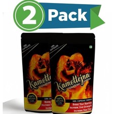 The Golden Bullet, 100 Natural Sex Pills For Men ULTRA POTENT,4-7 DAY DURATION