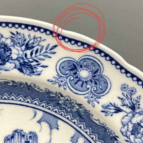 Wedgwood YALE 1931 Vanderbilt-Scientific Hall II 1906 PLATO DE GABINETE DE CENA AZUL - Imagen 8 de 13