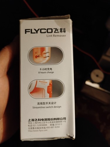 Limpiador Quitapelusas Por Flycoz Modelo Fr5001 220v 50Hz 2W QUITAR PELUSA FÁCILMENTE - Imagen 3 de 3