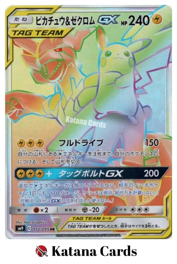 Pikachu & Zekrom GX 112/095 Sm9: Tag Bolt for sale | eBay