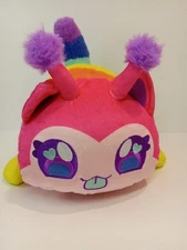 11" Aphmau MeeMeows Limited Edition Safari Cat Plush Collect 4 Caterpillar 