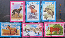 AFGHANISTAN 1984 ~ S.G. 959 - 965, ~ ANIMALS. ~ VFU #02057