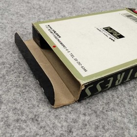 Famicom Software Model Air Fortress Hal Laboratory FJp98