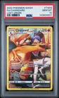 2022 POKEMON SWORD & SHIELD LOST ORIGIN #TG03 FULL ART/CHARIZARD PSA 10