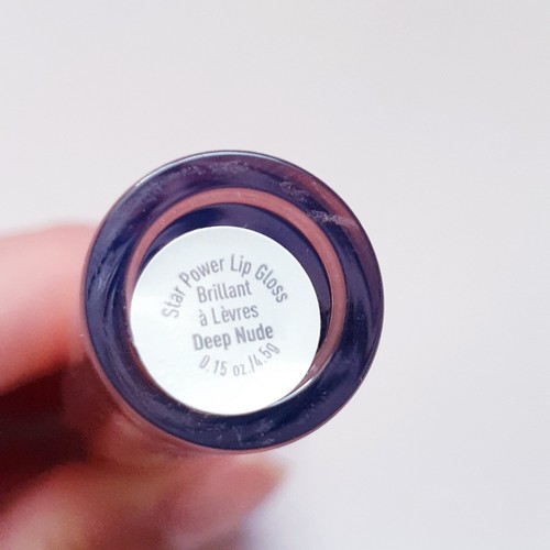 Mally Star Power Lipgloss Deep Nude 4.5g Brand New No Box Genuine Product - Picture 7 of 11