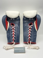 Winning 16oz Boxing Gloves for sale | eBay