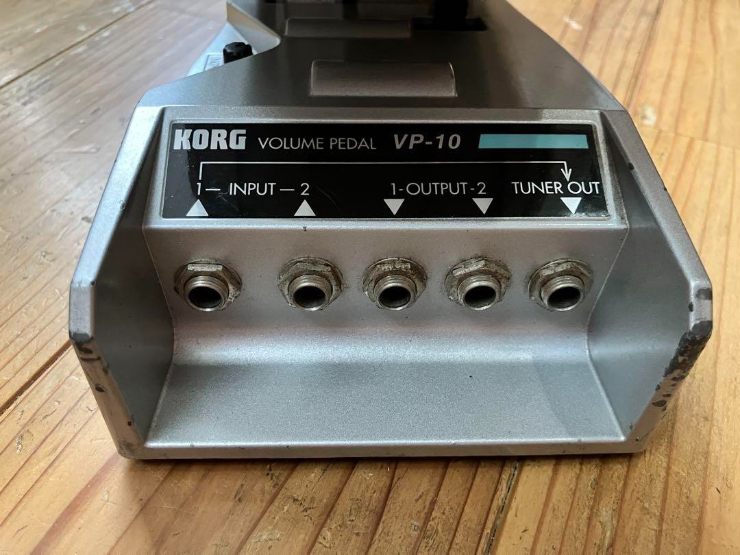Korg XVP-10 Stereo Volume Expression Pedal for Synth Guitar