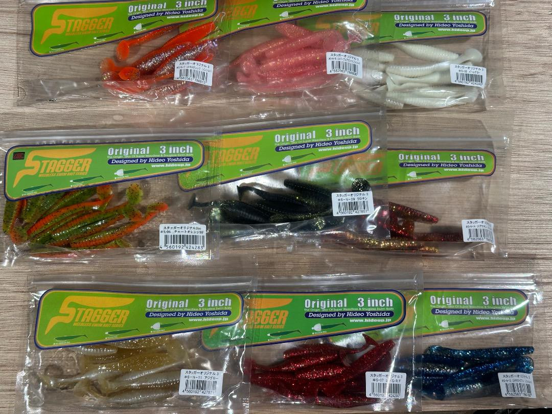 人気商品の再入荷情報をお届け！ Hide-Up Stagger 3Inch Set Of 9 Lure | eBay ルアー・フライ