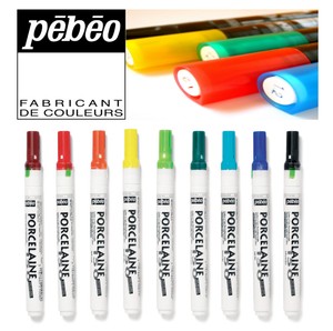 PEBEO-PORCELAIN-150-SINGLE-MARKERS-FOR-CHINA-PORCELAIN-MUGS-amp-JUGS-1-2mm-amp-0-7mm