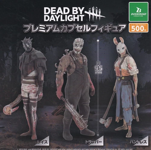 Bushiroad DEAD BY DAYLIGHT Premium Capsule Figure All 3 Types Capsule Toy NEW - Picture 1 of 4
