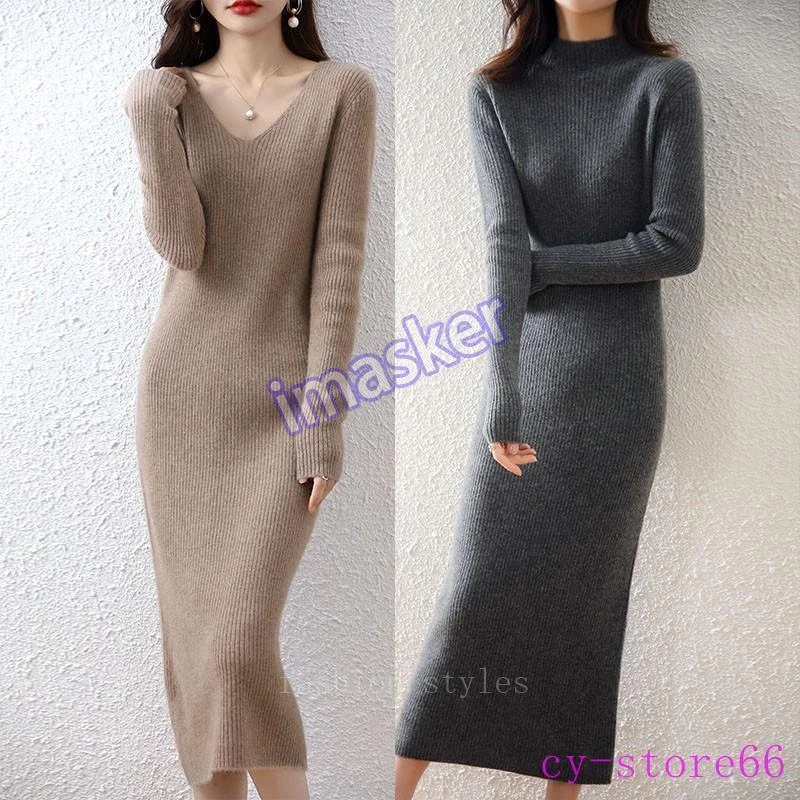 Maxi falda larga de lana de cuello alto 100 % cachemir tejido suéter vestido para mujer Foto 4 de 4