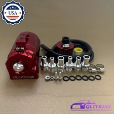 1*Red Oil Catch Can Kit with Breather Filter Reservoir Baffled Tank Aluminum