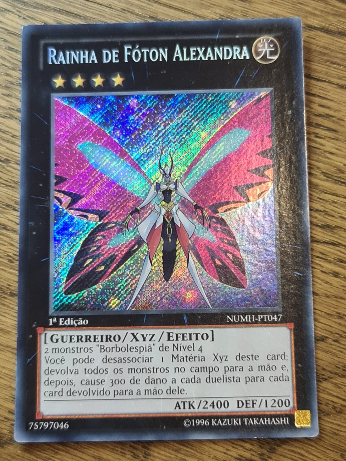 Picture 1 of 2
