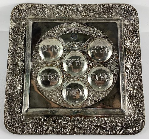 Studio Silversmiths Judaica Silverplated Square Seder Plate 12.25" x 12.25" - Picture 6 of 11