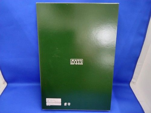 Kato Spur N 10-1500 35 Serie 4000 Sl Yamaguchi 5er Wagen Set - Bild 8 von 11