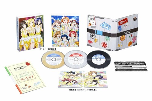 Love Live Sunshine The Movie Over the Rainbow Limited Edition Blu-ray CD Japan - Picture 5 of 9