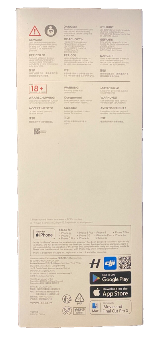 【SALE】Mavic 2 Pro + NFZ証明書・機体登録済（国土交通省） SALE】Mavic 2 Pro + NFZ証明書・機体登録済（国土交通省