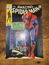 Marvel Comics The Amazing Spider-Man #75 FN Key Issue Classic John Romita Cover