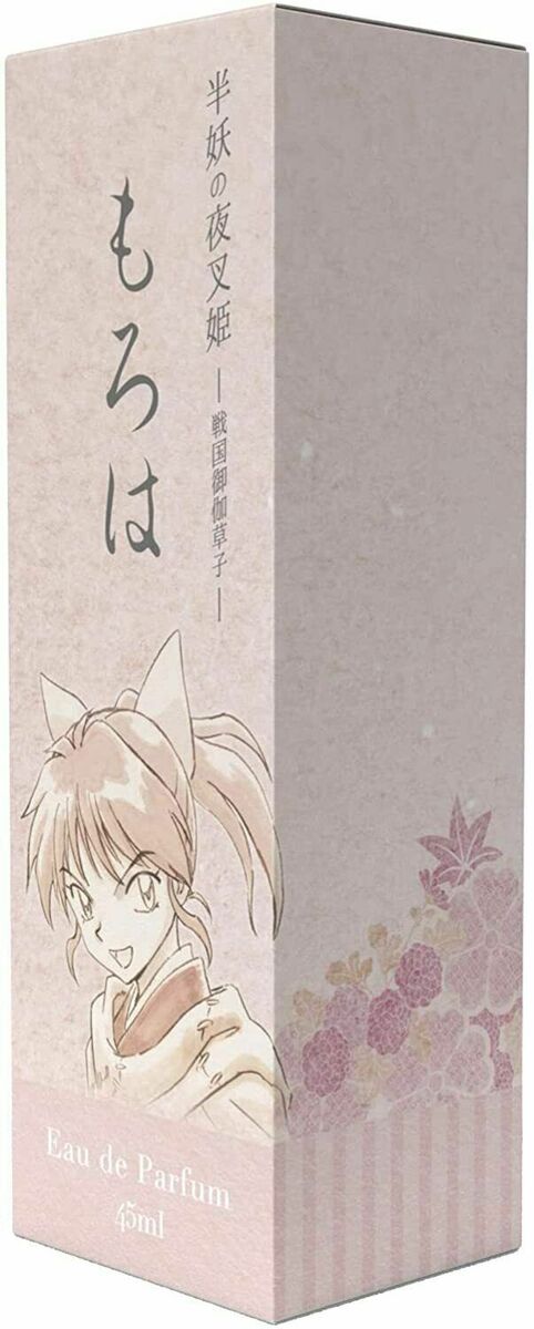 Hanyou No Yashahime Moroha InuYasha Japan Anime Manga Wall Hanging