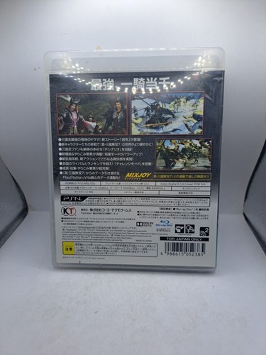 Shin Sangoku Musou 7 Dynasty Warriors 8 Sony PlayStation 3 WRONG BOX Japan Impor - Picture 3 of 3