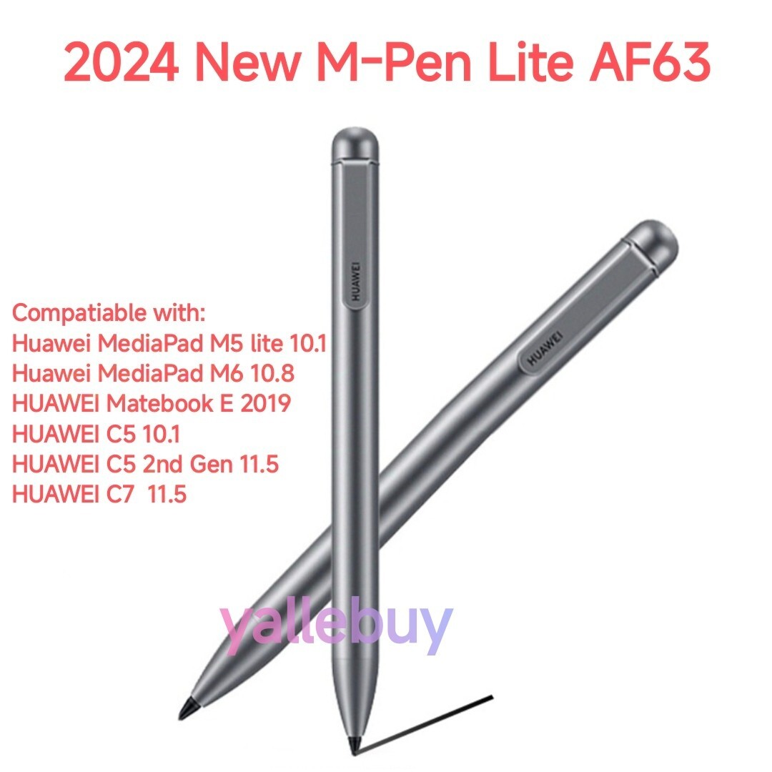 HUAWEI MediaPad M5 lite 10 m-pen lite付 Amazon.co.jp: HUAWEI MediaPad M5 lite 10 10.1インチ