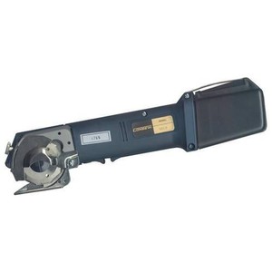 rotary shear cutting cutter handheld cordless consew 501p machine fabric industrial cutters rug scissors