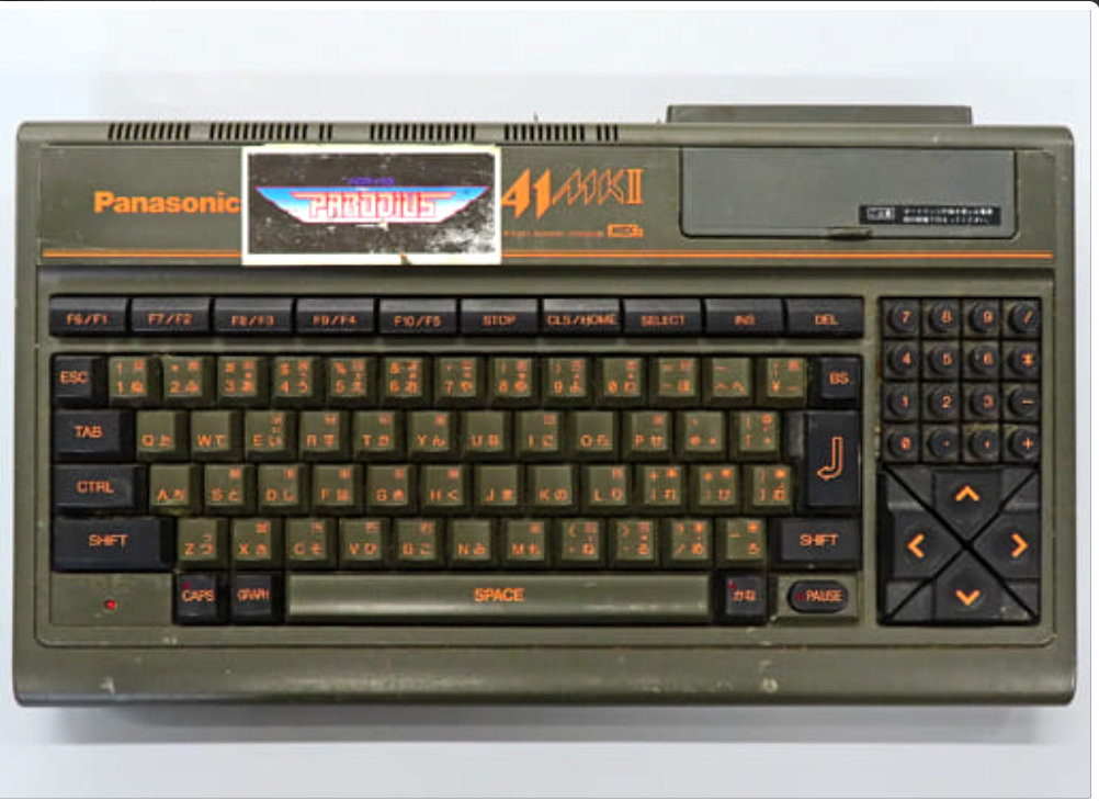 Panasonic FS-A1mk2 MSX2 Z80A 3.57MHz Memory 64KB | eBay