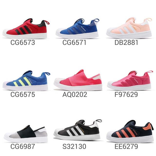 adidas Originals Superstar 360 C Kids Junior Preschool Shoe Sneaker Slip Pick 1 for sale online | eBay