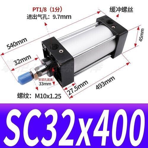 Standard Pneumatic Air Cylinder SC32 * 25/50/75/100/125/150/175/200/250/300~1000 - Picture 18 of 25