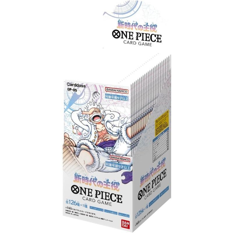 One Piece EP5 BOX Manga set 