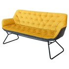 Leyton Two-Tone Sofa - Yellow Fabric & Grey Faux Leather Black Industrial Legs