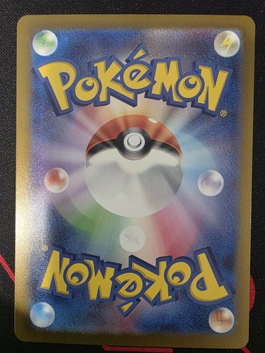 Pokemon TG: Aerodactyl 142/165 Master Ball Horo Japanese S&V 151 sv2a NM - Bild 2 von 2