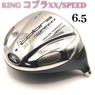 【希少】Cobra XX/SPEED ドライバー 6.5度 460ccヘッドのみ COBRA Xx Speed Driver 6.5 460Cc Head | eBay