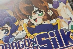 Sega Saturn Dragon Master Silk
