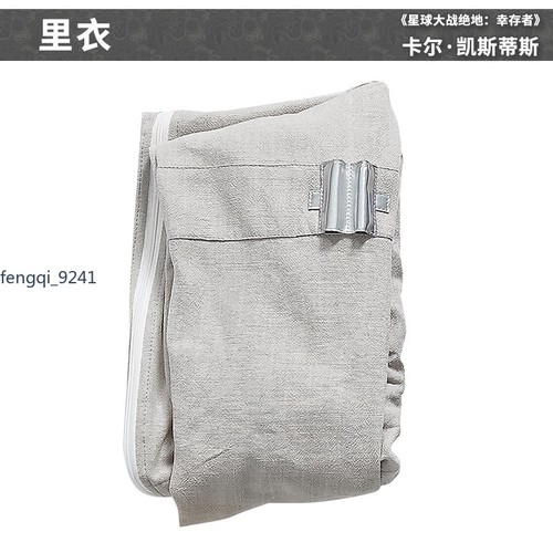 Costume Uomo Cosplay Cal Kestis Star Wars Halloween Espositore Abiti Senza Scarpe - Foto 18 di 24