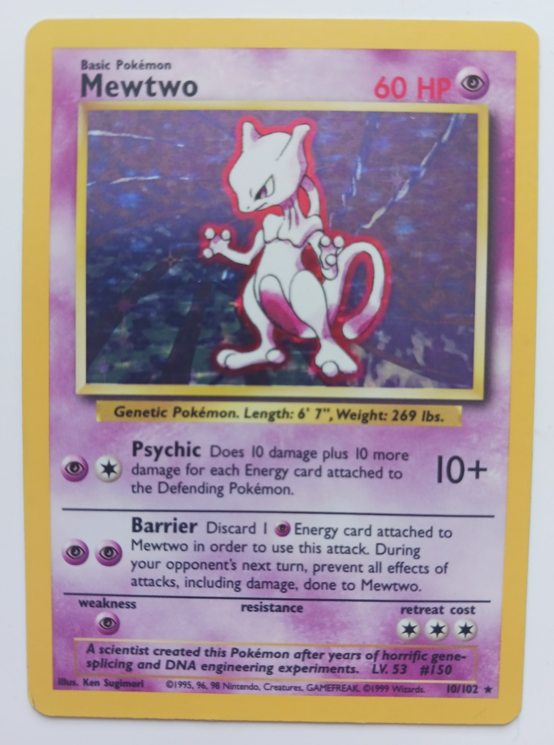Picture 1 of 2