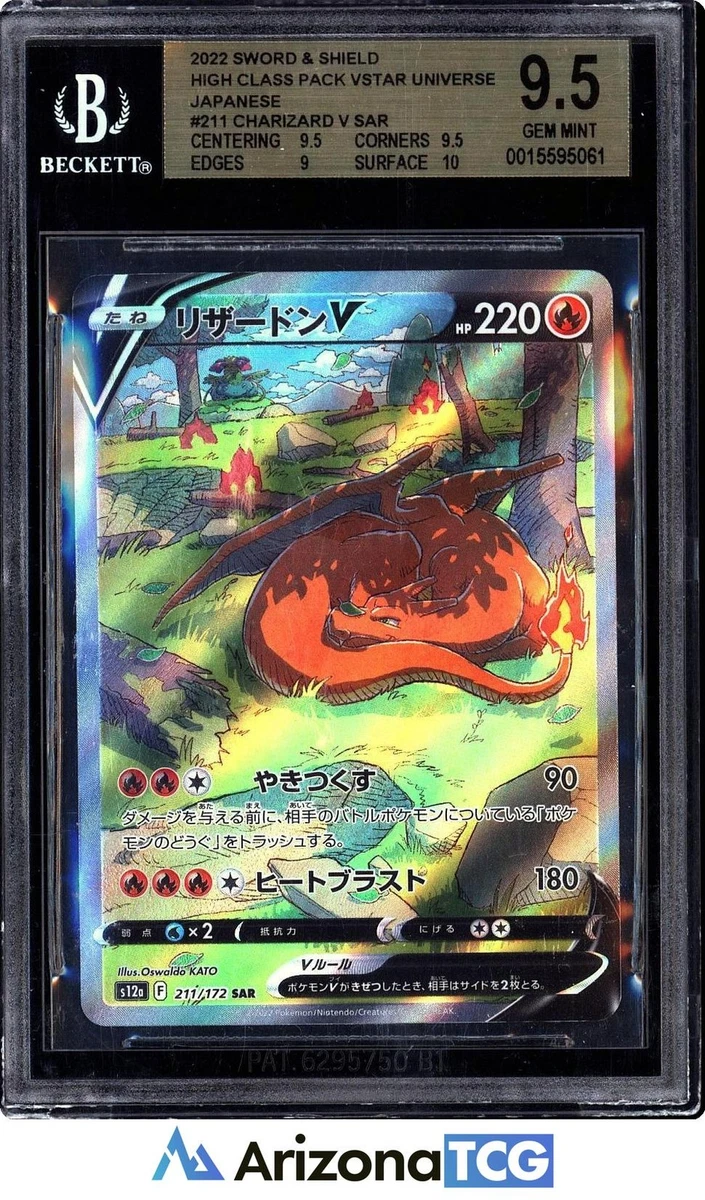 Collectible Individual Grade 9.5 Charizard Pokémon TCG Card Games