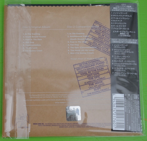 LED ZEPPELIN - IN THROUGH THE OUT DOOR 2CD DELUXE EDITION JAPAN PAPER SLEEVE - Picture 2 of 4
