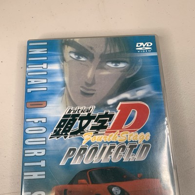 Initial D: Stage 4-S.A.V.E. (DVD) for sale online | eBay