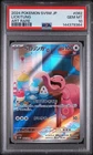 2024 Pokemon JP Sv5m Japanese Lickitung 082/071 Art Rare PSA 10 GEM MT