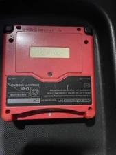 Nintendo GameBoy Advance SP GBA Char Exclusive Limited Edition GUNDAM Red used