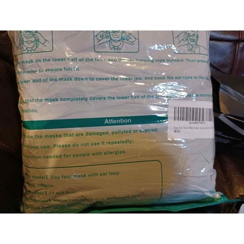 btw 350+ PCS Black Face Mask Disposable Non Medical Surgical Earloop MouthCover - Picture 11 of 12