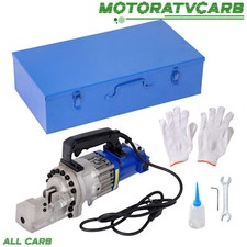 ALL-CARB RC-22mm 1350W Electric Hydraulic Rebar Cutter 50/60HZ Machine Steel Bar