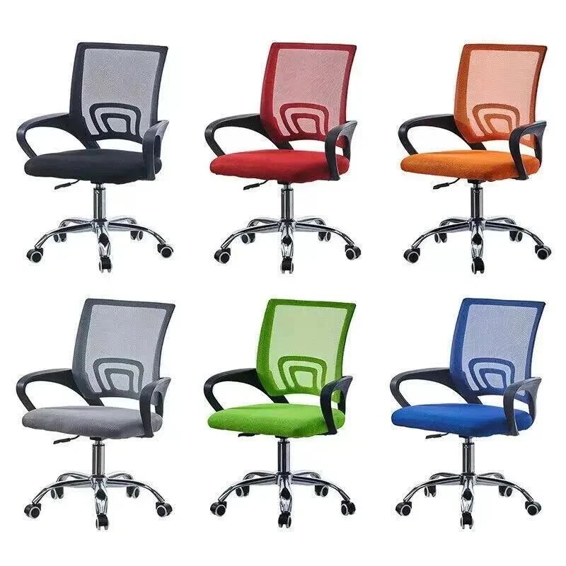 JUPITERJX Swivel Mesh Ergonomic Home Office Chair Computer Desk Chair Adjustable Height