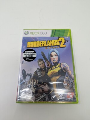 ボーダーランズ2アルティメイト ルートチェストエディション Xbox 360 borderlands-2-game-of-the-year