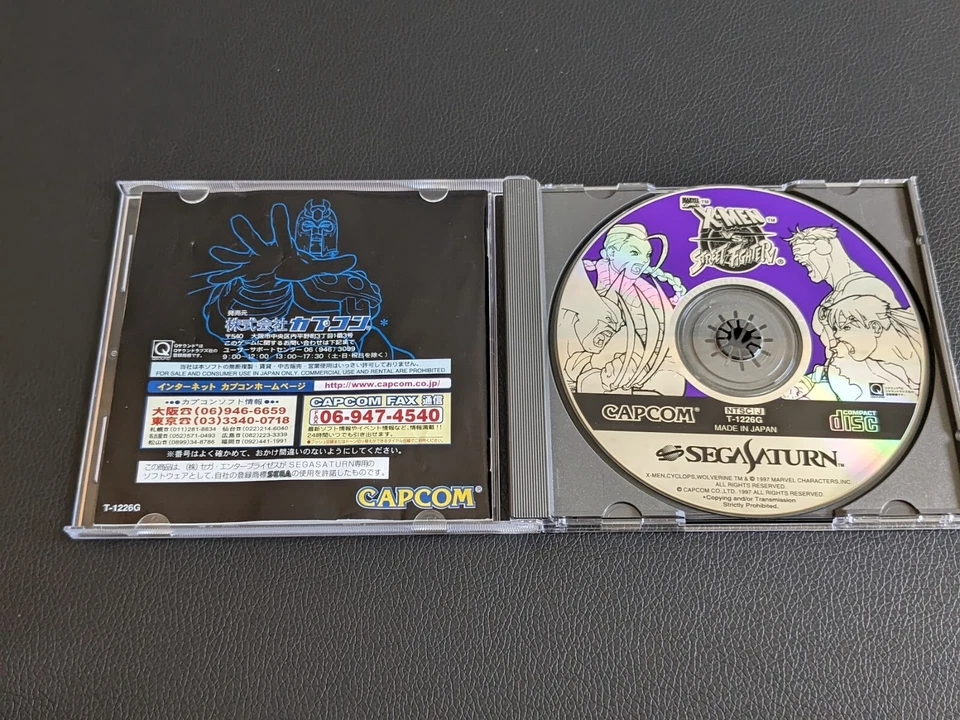 X-Men vs. Street Fighter (Sega Saturn, 1997) from Japan - Image 3 of 4